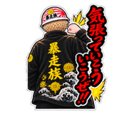 889001176