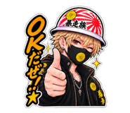 889001192