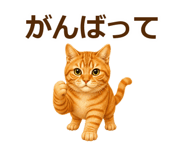 889001590