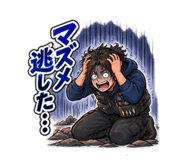 889004233