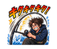 889004237