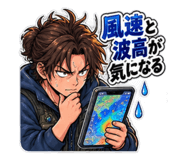 889004239