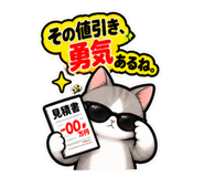 889006177