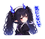 889006241