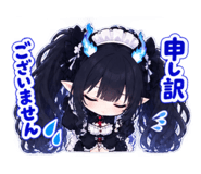 889006244