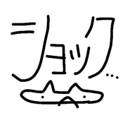 889006321