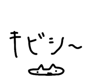 889006325