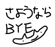 889006331