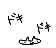 889006349