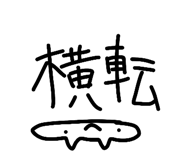 889006350