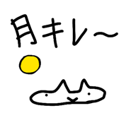 889006353