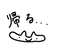 889006360