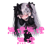 889006401