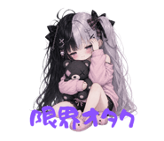889006420