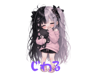 889006424