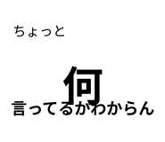 889006578
