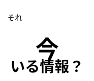 889006580