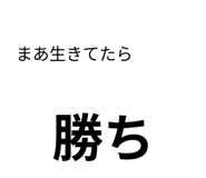 889006581