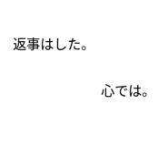 889006582