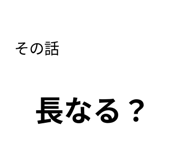 889006586