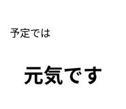 889006587