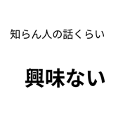 889006588