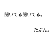 889006594