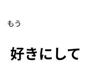 889006595
