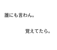 889006596
