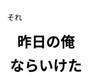889006597