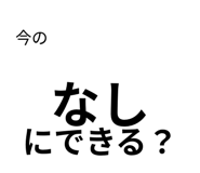 889006598