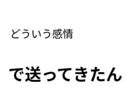 889006599