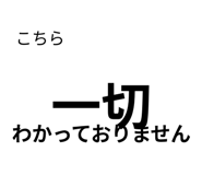 889006601