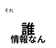 889006603