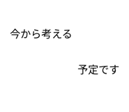 889006604