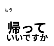 889006606