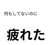 889006607