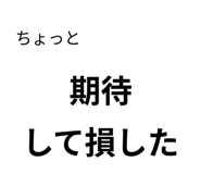 889006608