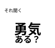 889006609