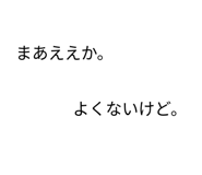 889006610