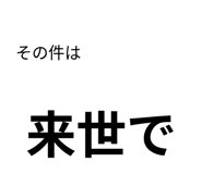 889006611