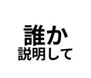 889006613