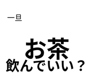 889006614