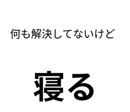 889006615