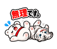 889006787