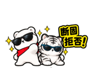 889006794