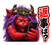 889006843