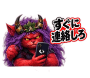 889006847