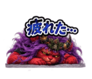 889006848