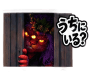 889006864